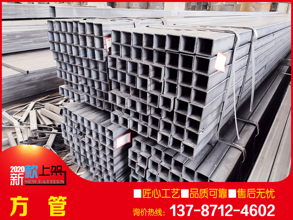 大口徑厚壁方矩管400*400 特殊規格支持定製