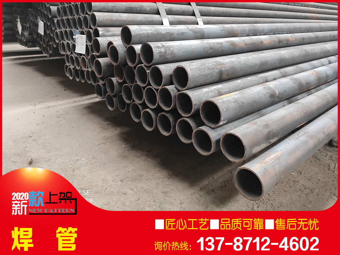 大口徑擴管生產廠家 湖南聯立總代理