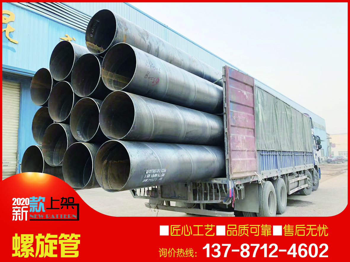 湖南聯立 廠家定做防腐1020*12*12m 厚度保證 規格齊全